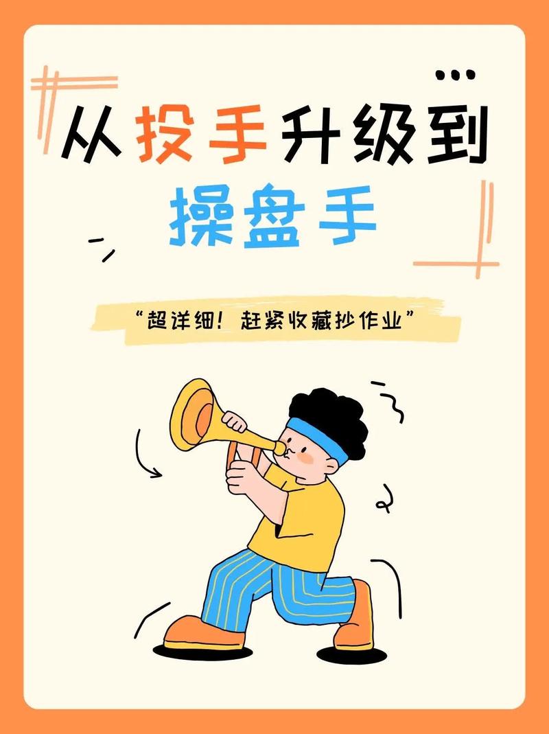 千川怎么投都是亏的?