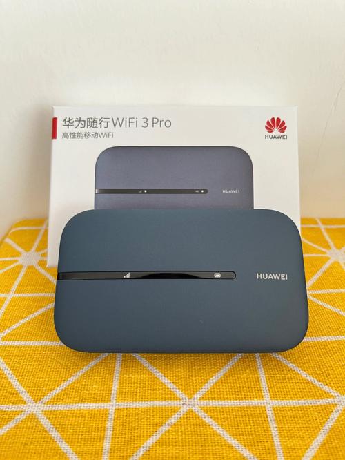 华为随身wifi怎么样