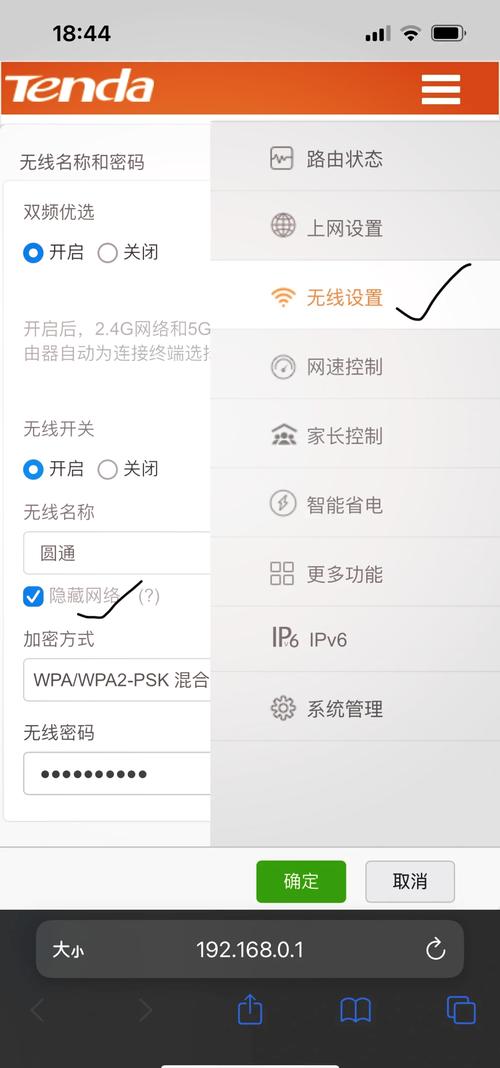 随身wifi怎么恢复出厂设置