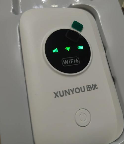 随身wifi怎么样