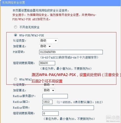 家用宽带如何拨号？