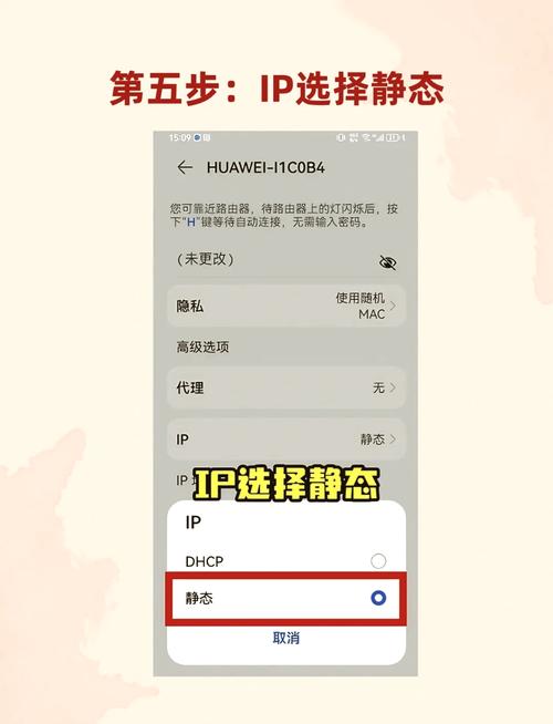 宽带如何变更密码?