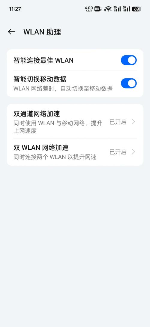 小米随身wifi怎么设置