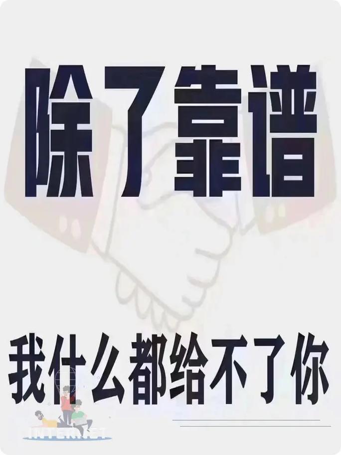 联通卡套餐有哪些值得推荐？