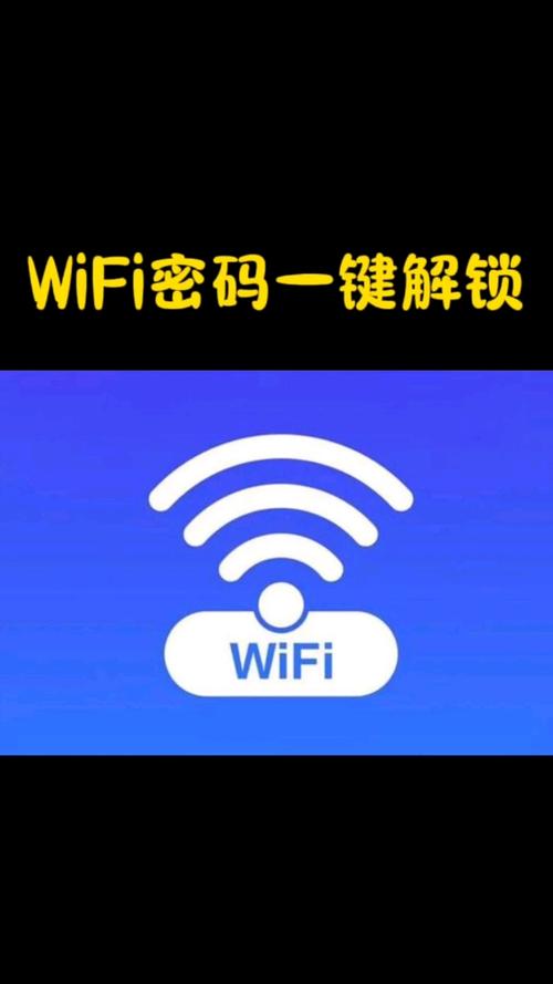 360随身wifi怎么连wifi