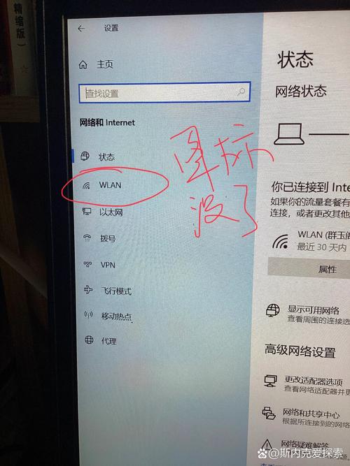 随身WiFi无法开启的原因是什么？