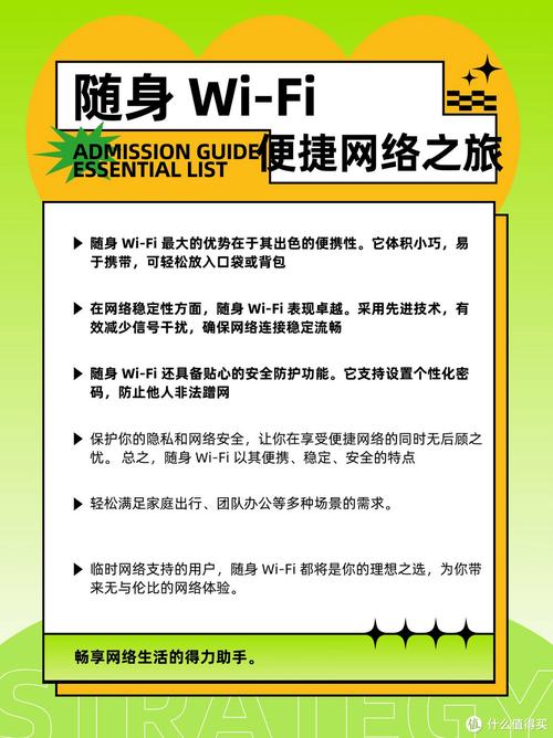 随身wifi启动不了怎么办