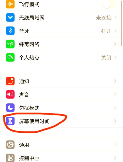 360随身wifi怎么隐藏
