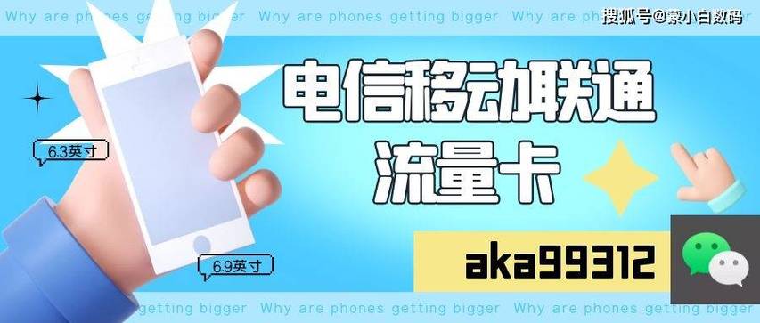 电信清悦卡套餐怎么样啊?