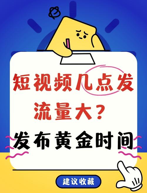 手机看视频流量要多少钱？