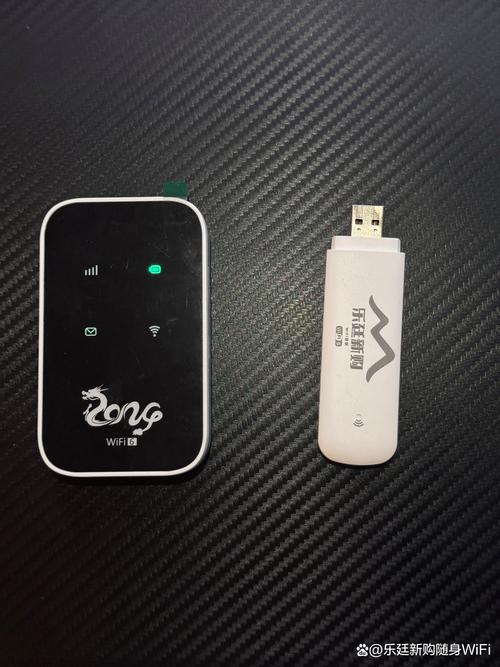 瑞星随身wifi怎么用
