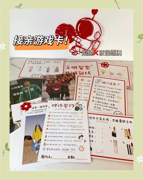 哪个套餐适合开亲情卡?