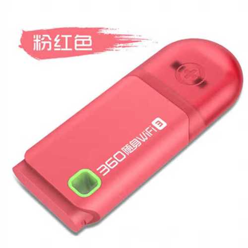 360wifi随身wifi怎么用
