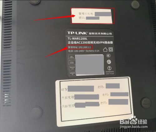 如何查看宽带的lsp？