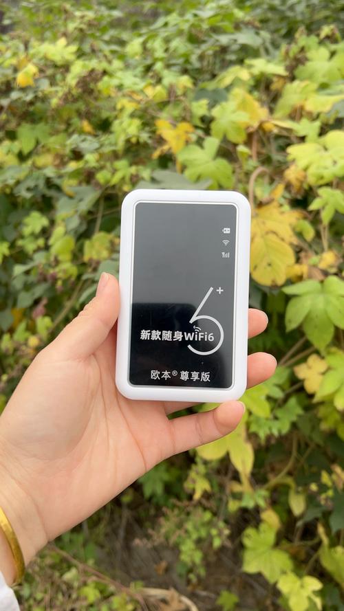 360随身wifi2怎么样