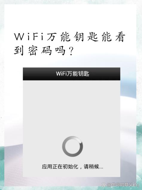 360随身wifi2 怎么用