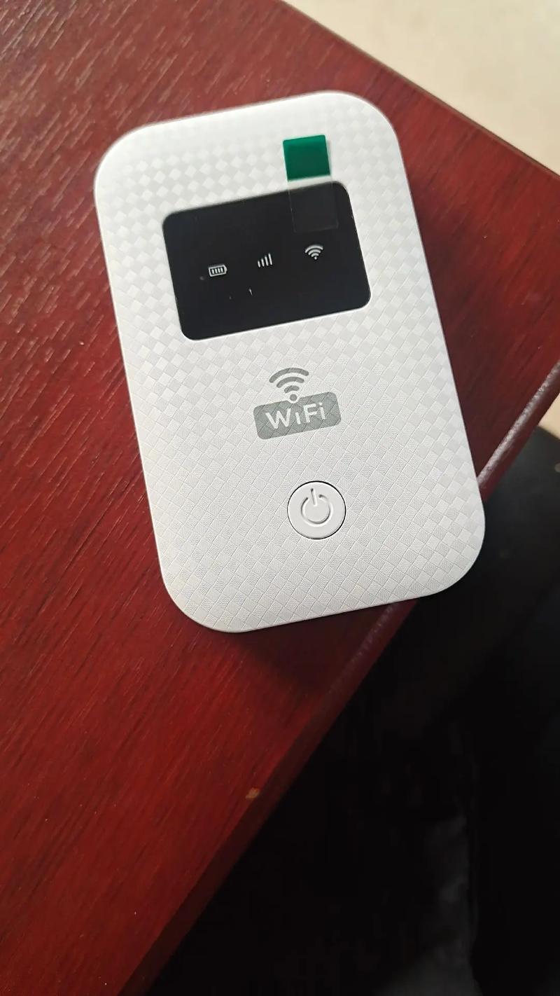 手机版随身wifi怎么用的