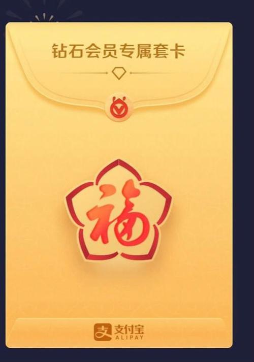 移动虎福卡套餐怎么样取消?