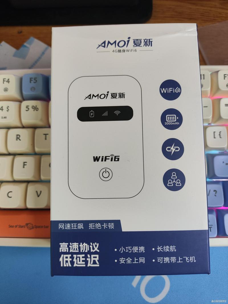 淘宝随身wifi怎么用