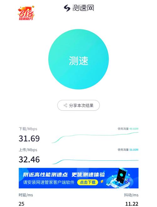 中兴随身wifi怎么用