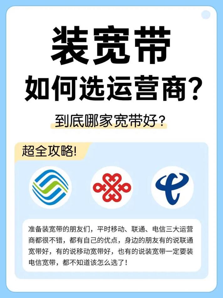 移动沐虹卡套餐值得办理吗？
