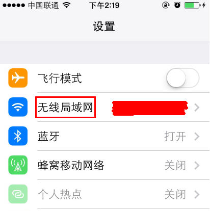 360 4g随身wifi怎么用