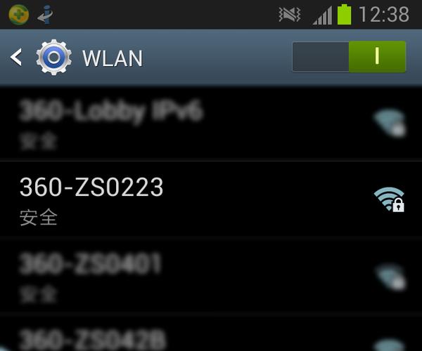 360随身WiFi在手机上如何正确使用？