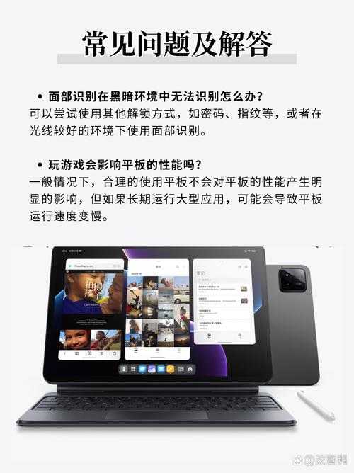 小米随身WIFI怎么用ins