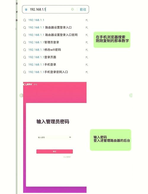 360随身WiFi怎么增强信号？