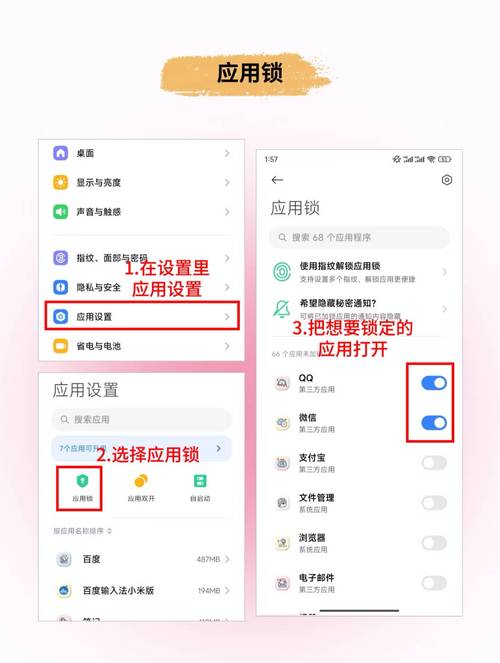小米随身WIFI怎么用ins