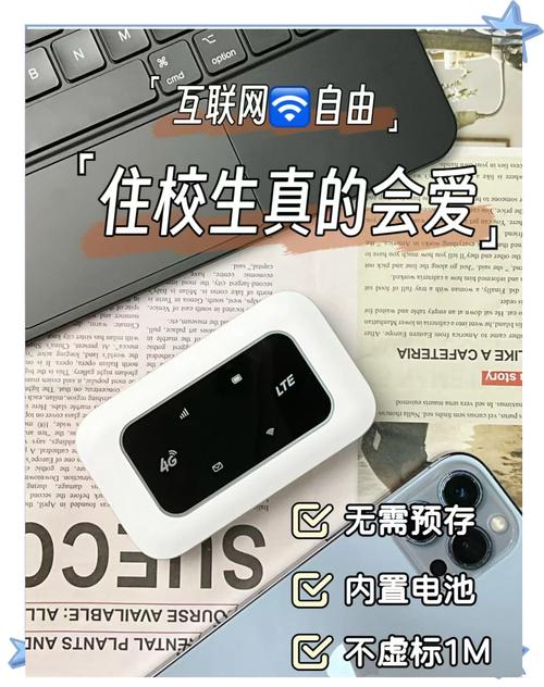 小米随身WIFI怎么用卸妆