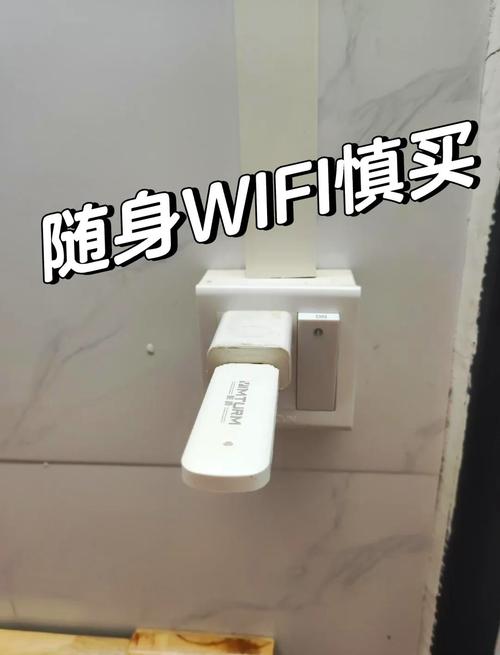 小度随身wifi怎么用