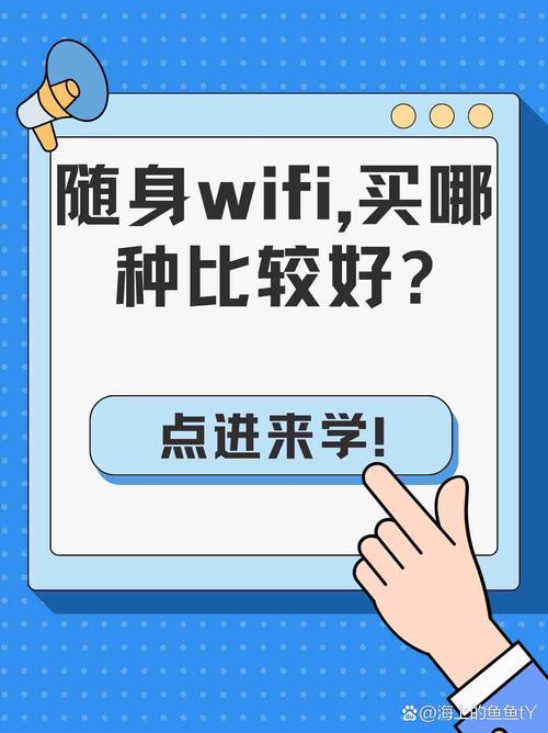 小米随身WIFI怎么用口罩
