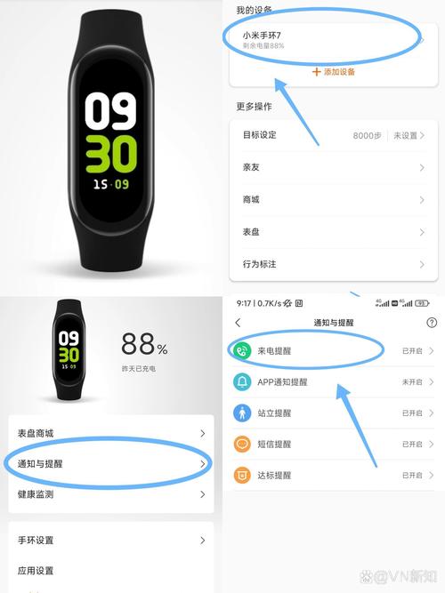 小米随身WIFI怎么用口罩