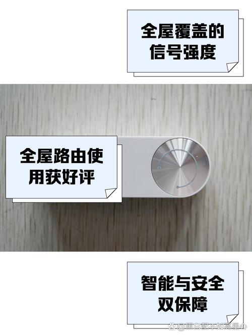 360随身wifi怎么增强信号