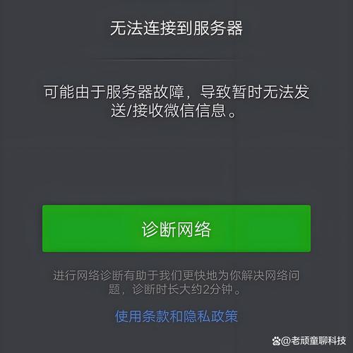 360随身wifi连接不上怎么办