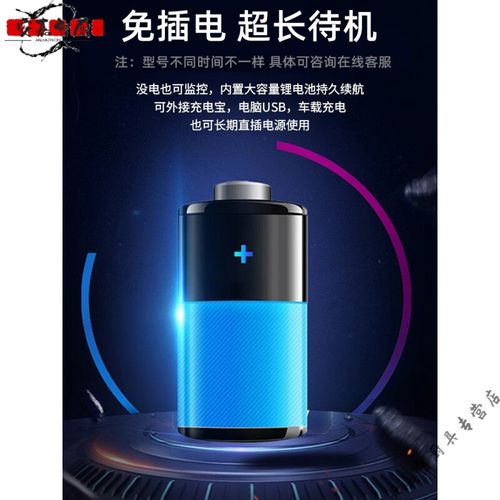 360度随身wifi怎么使用？