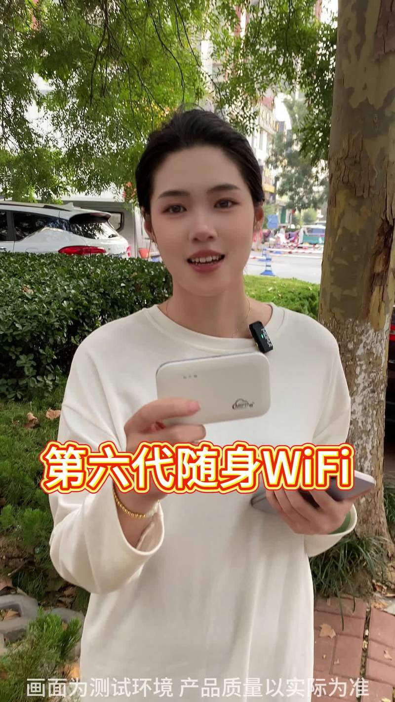 小米随身WIFI怎么用鲨鱼