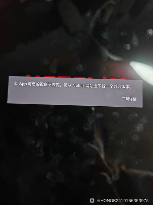 手机看奈飞一集多少流量？