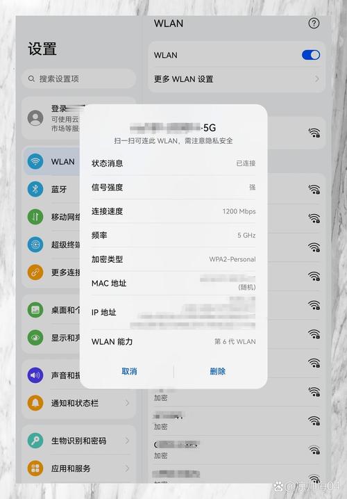 移动随身wifi网速怎么样