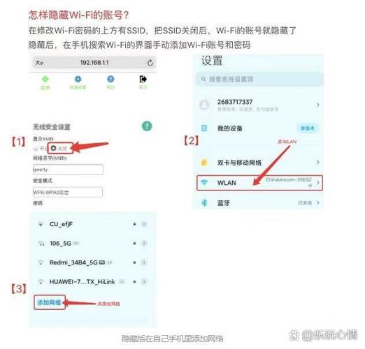 随身WiFi如何更换卡号？