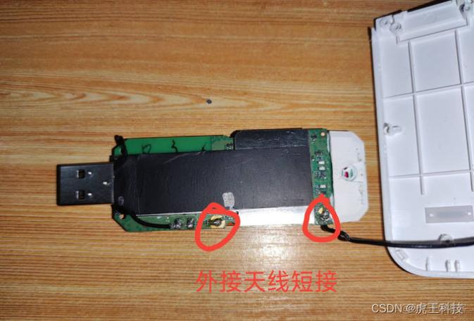 随身WiFi天线如何摆放才能增强信号？