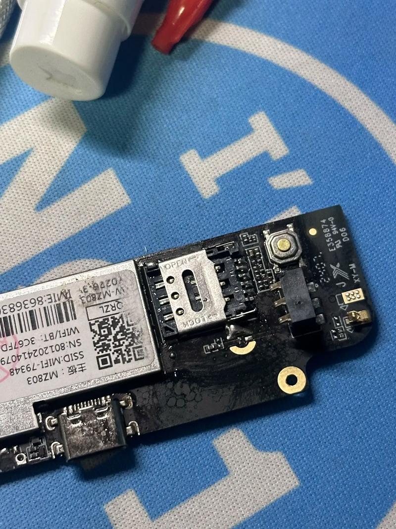 随身wifi怎么换卡号