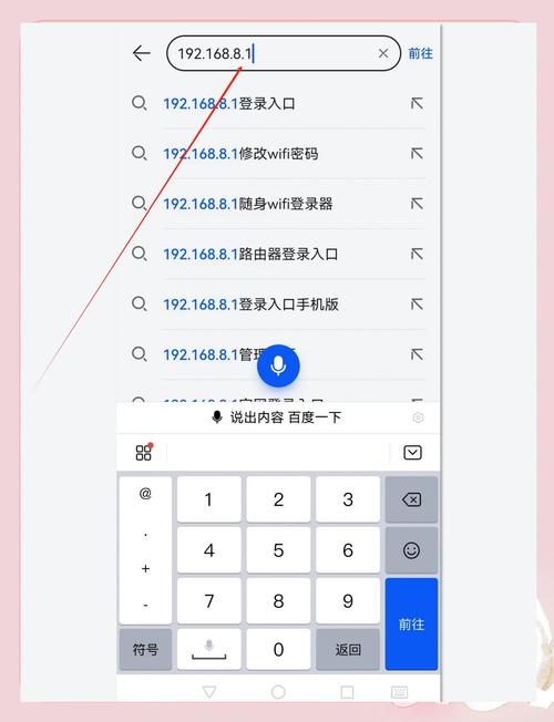 如何正确使用华为随身WiFi？
