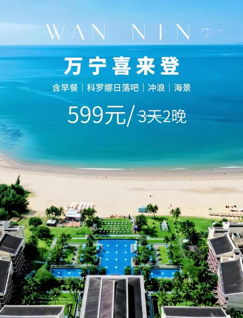 冲浪卡哪个档位套餐划算？