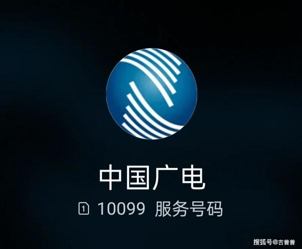 中国广电卡多久推送一次?
