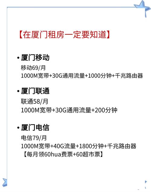 如何知道宽带需要维修?