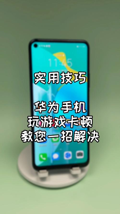 手机能玩游戏多少流量?