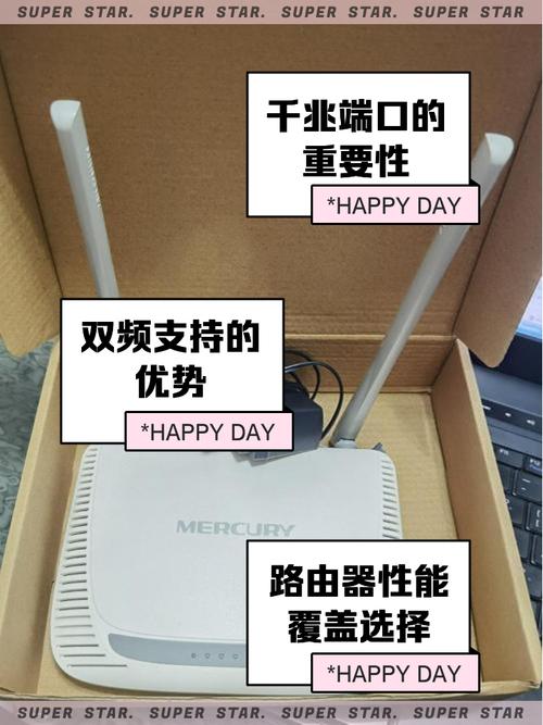 300米宽带如何联网?