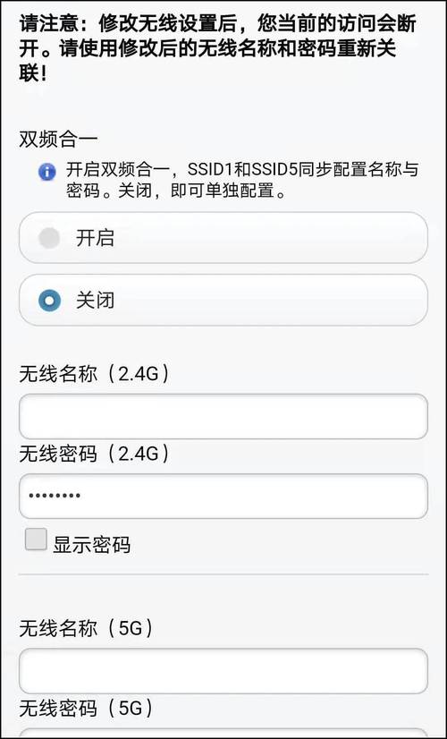 移动宽带玩网游延迟高如何优化？